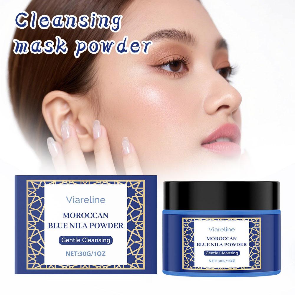 Viarelines Moroccan Blue Nila Powder 30g thumbnail 4